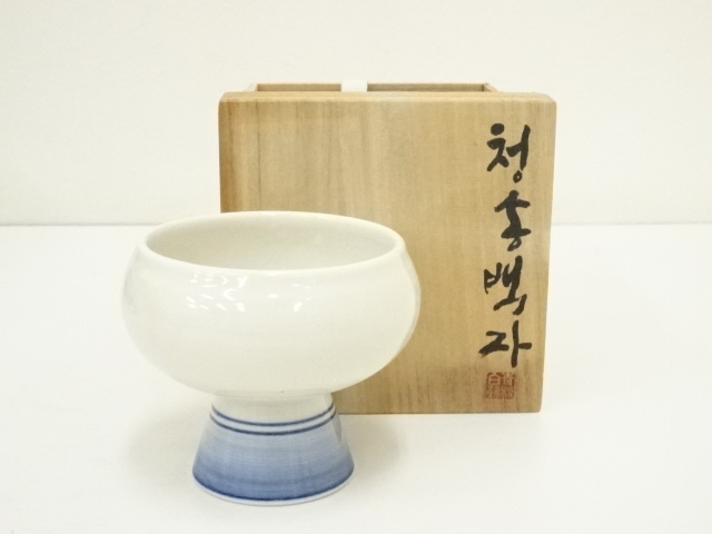 Pottery & Ceramics